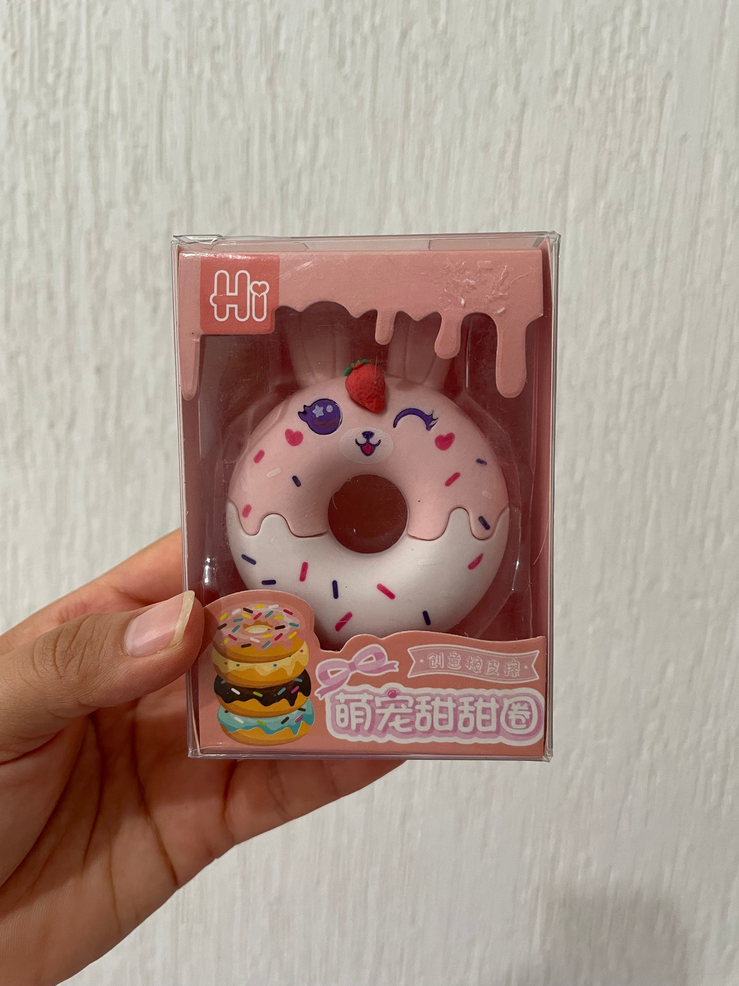 St. Borrador Jumbo Kawaii