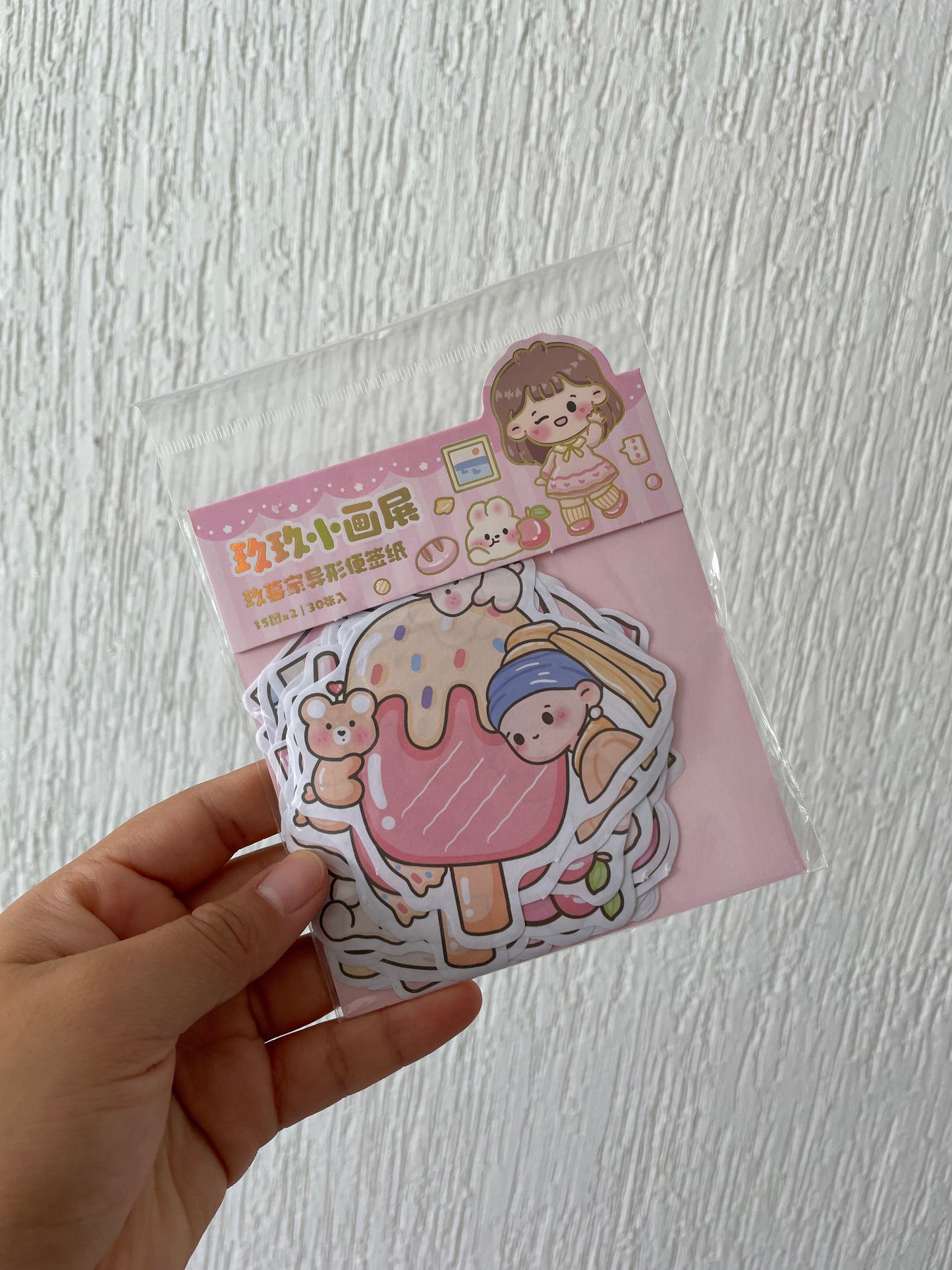 St. Hojas Decoradas Kawaii