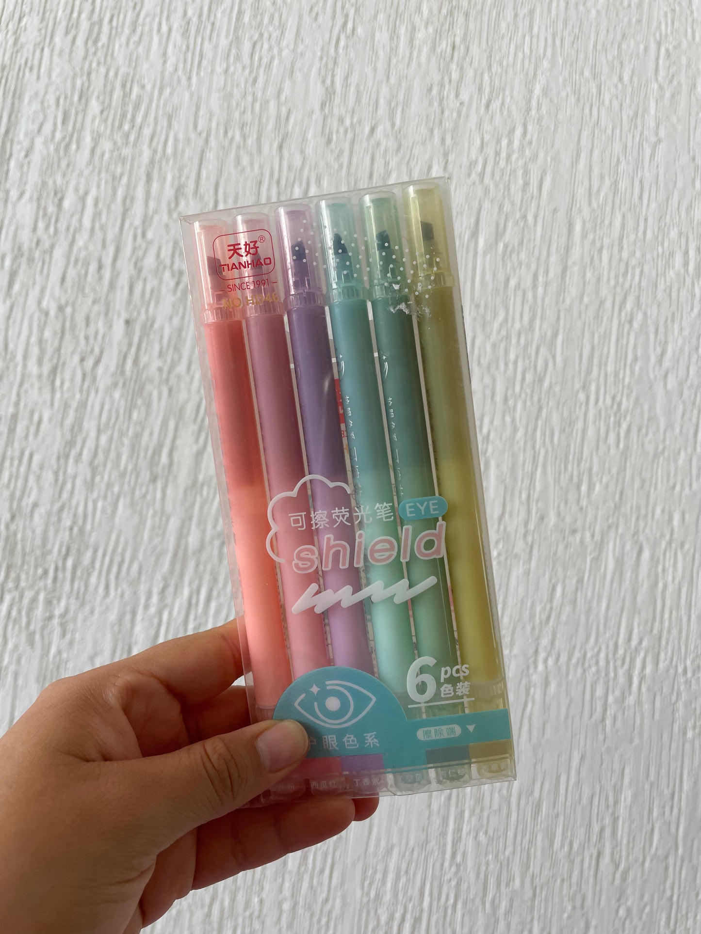 St. E. Plumones Borrables