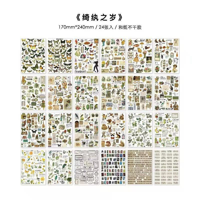St. Stickers Revista "Vintage Collection"