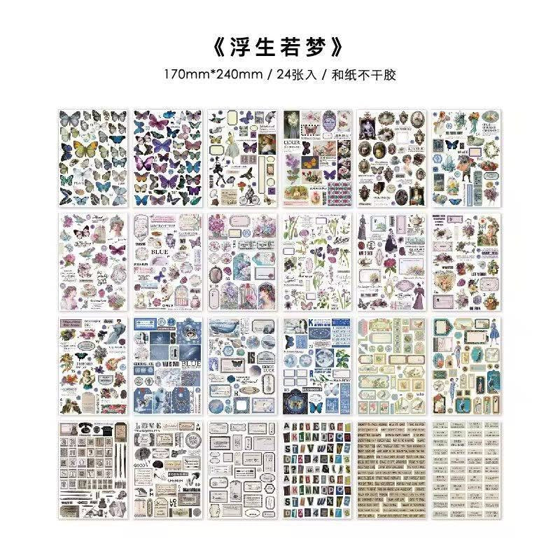 St. Stickers Revista "Vintage Collection"