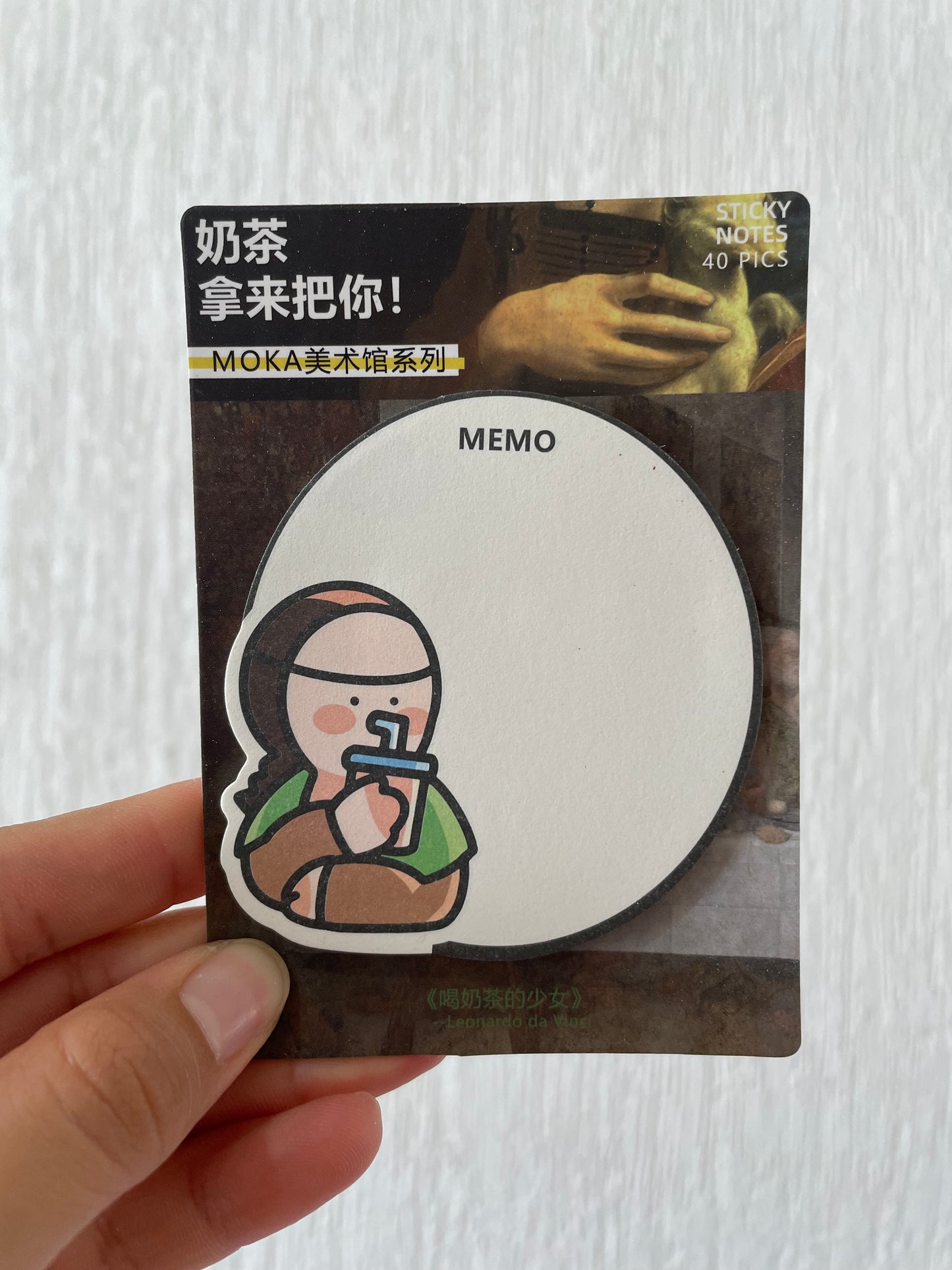 St. Post it Art