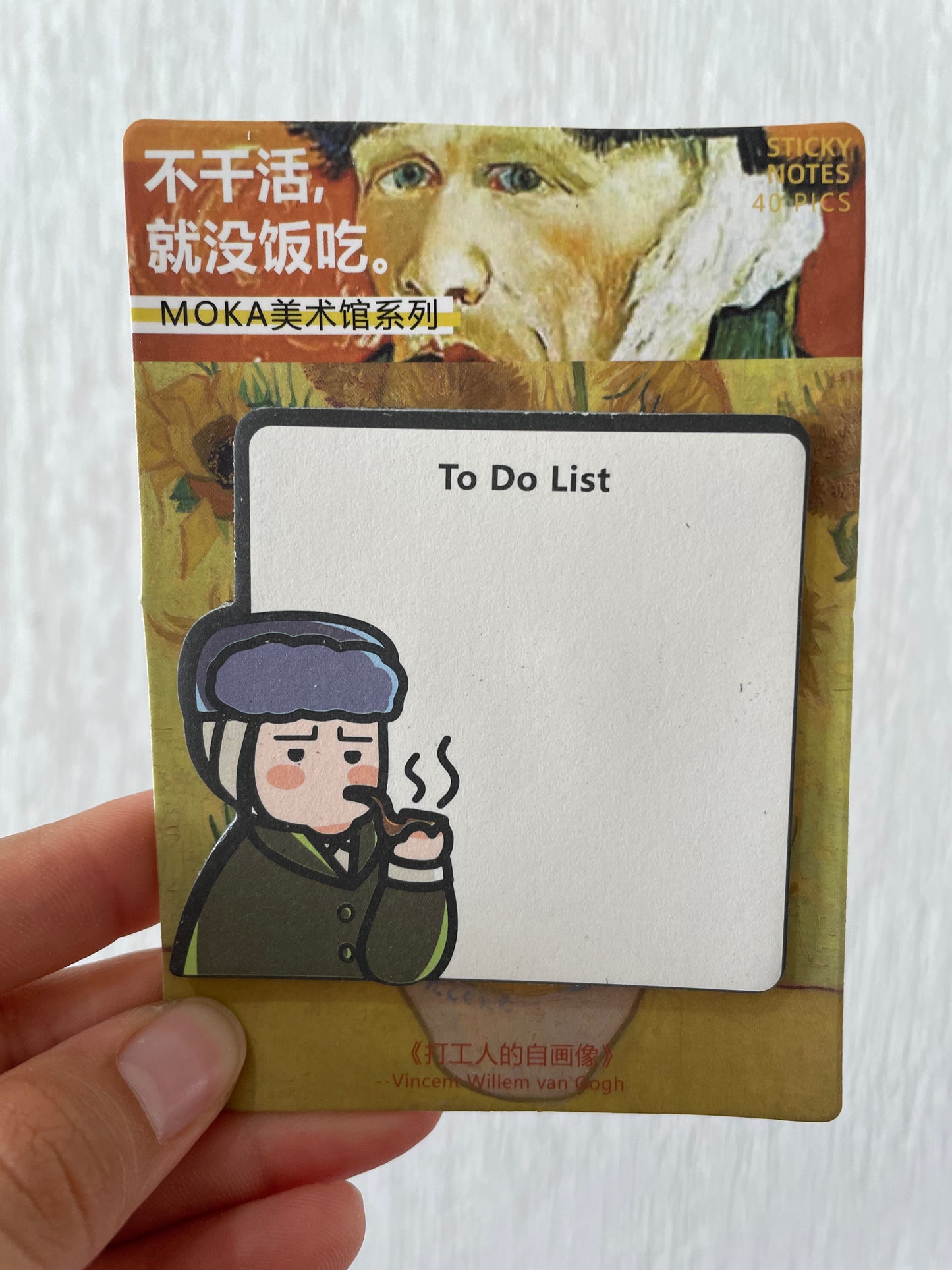 St. Post it Art