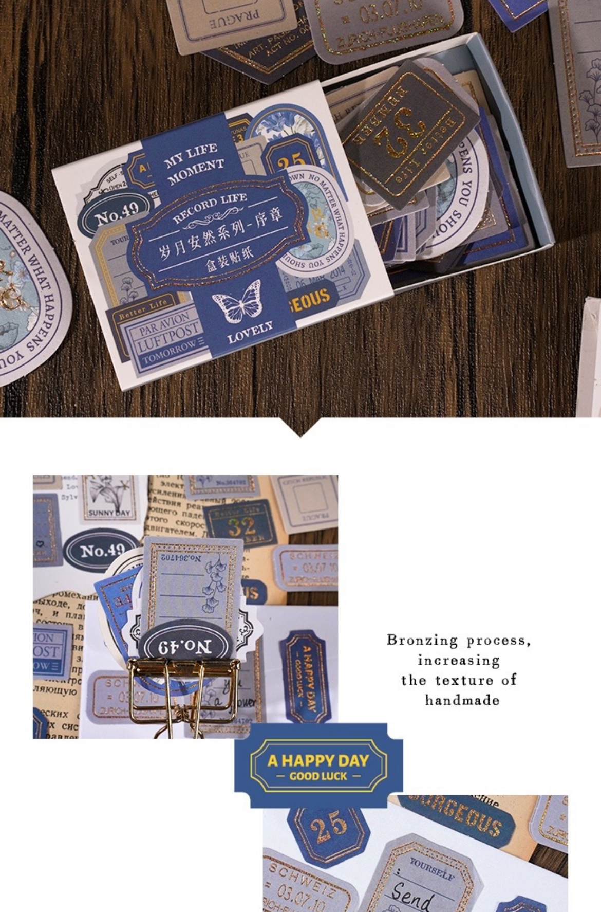St. Stickers Vintage "My Life Moment"