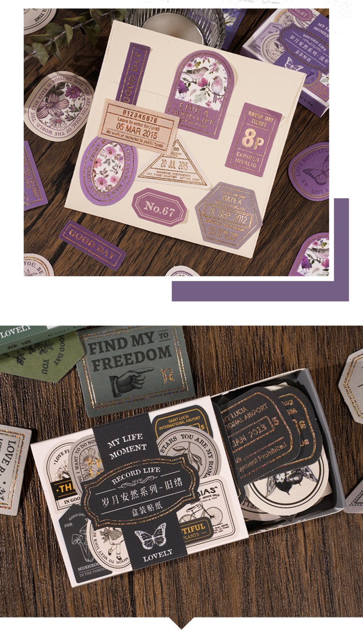 St. Stickers Vintage "My Life Moment"