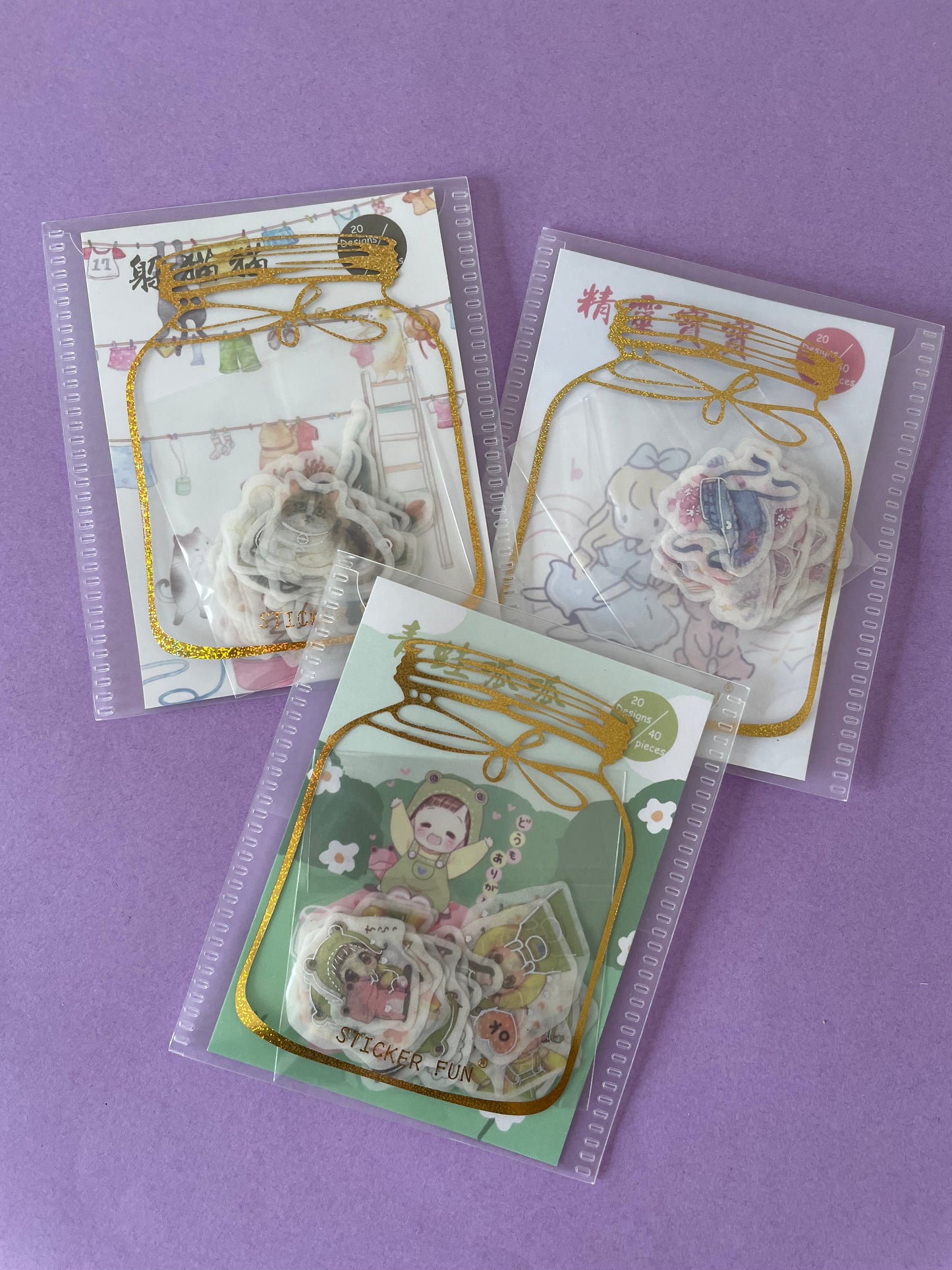 St. Stickers Cute Kawaii