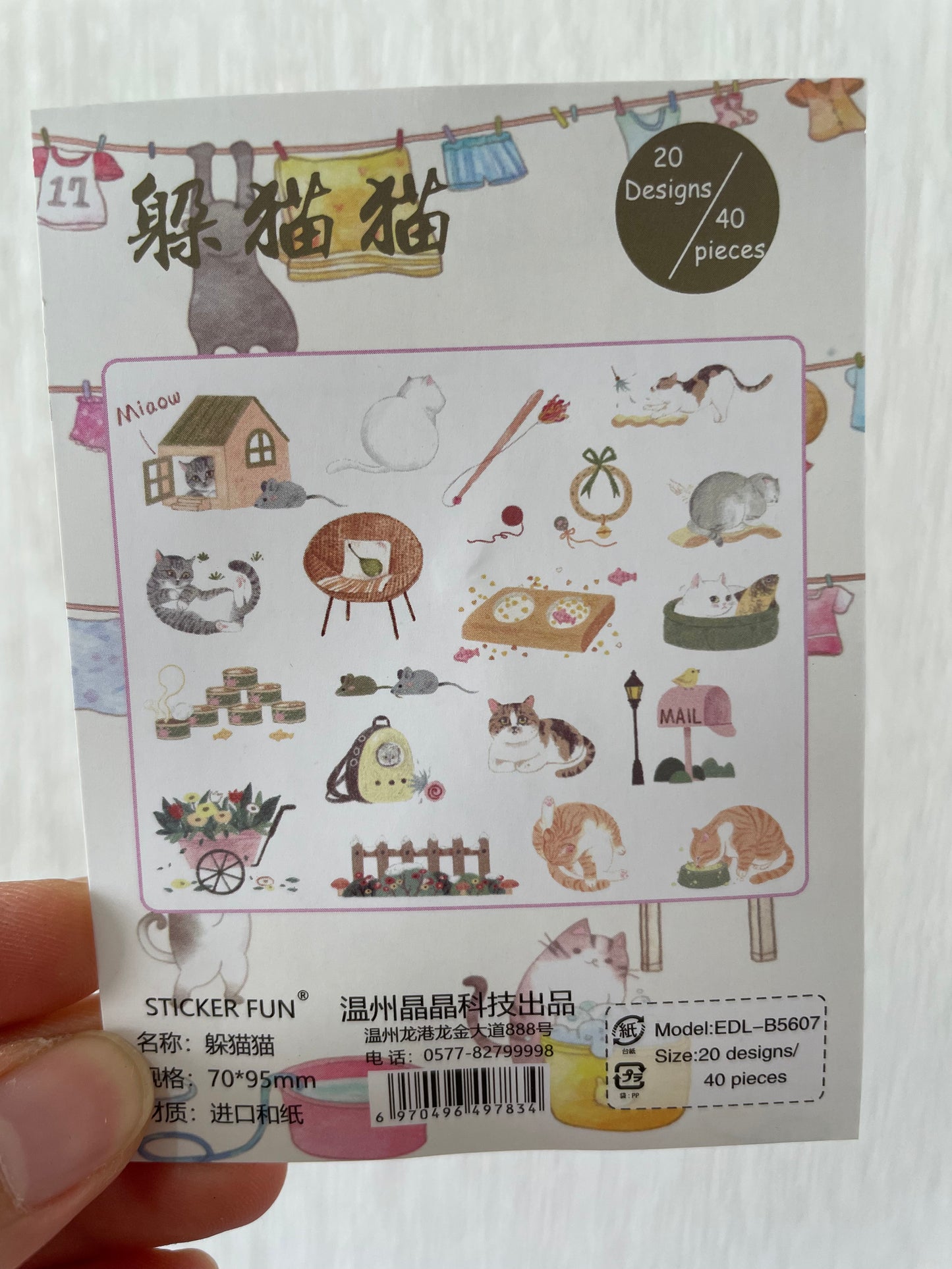 St. Stickers Cute Kawaii