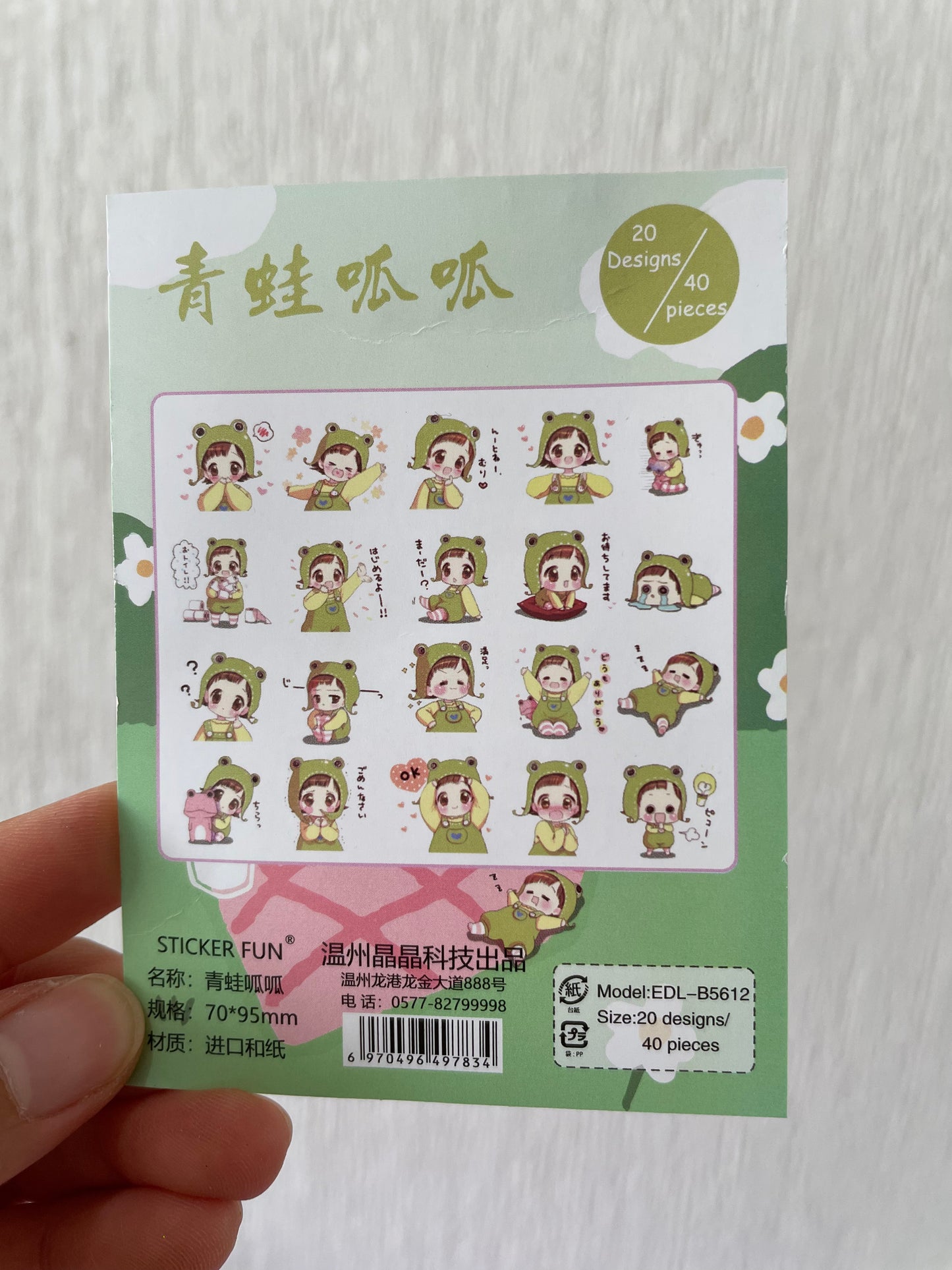 St. Stickers Cute Kawaii