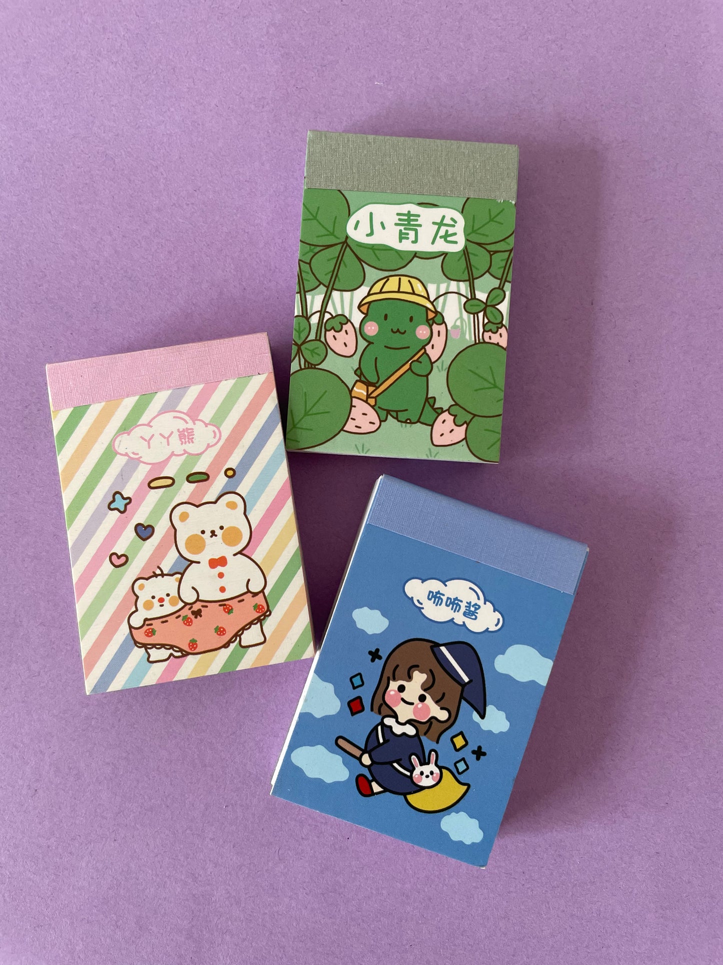 St. Stickers Kawaii Block