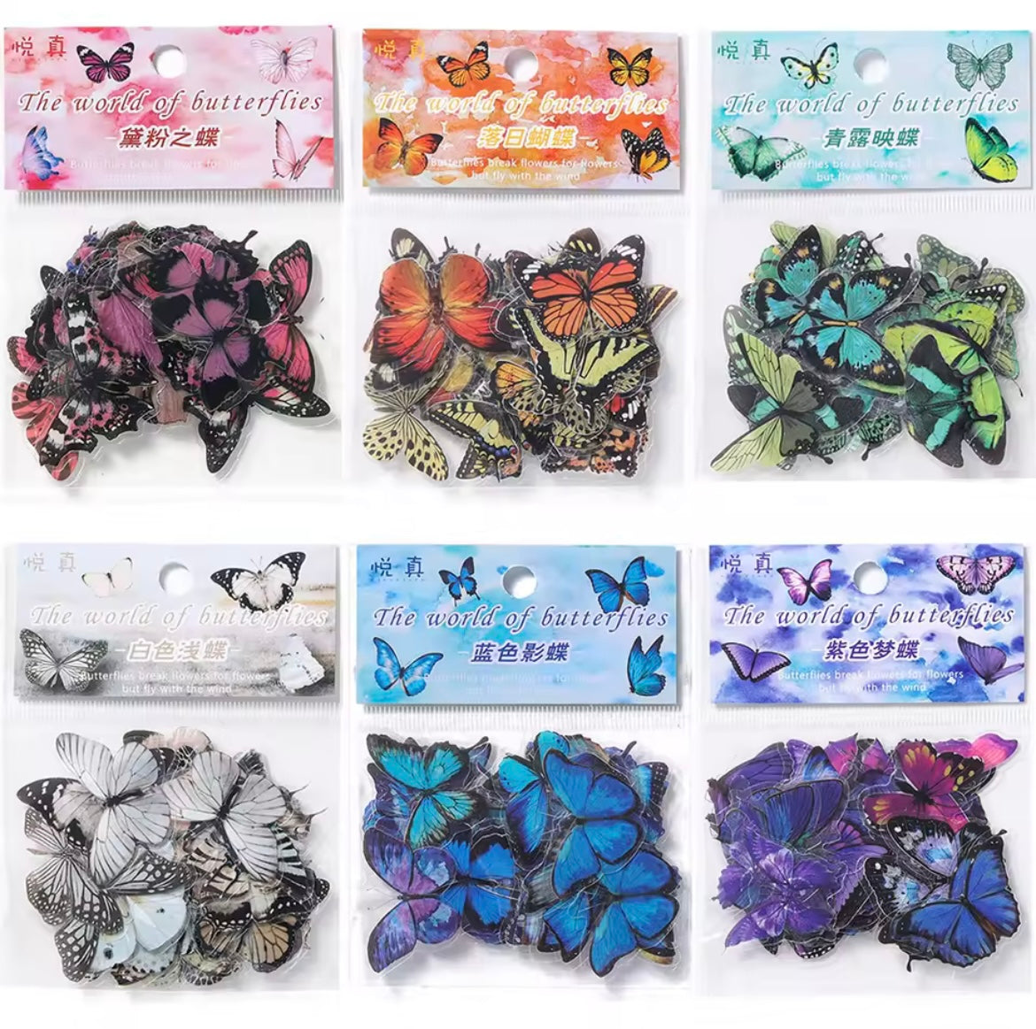 St. Stickers "The World Of Butterflies"