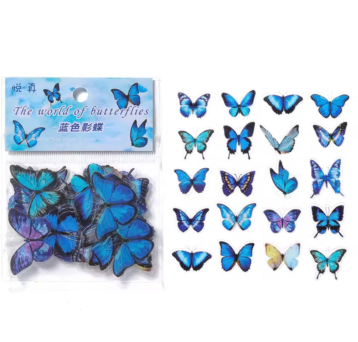 St. Stickers "The World Of Butterflies"