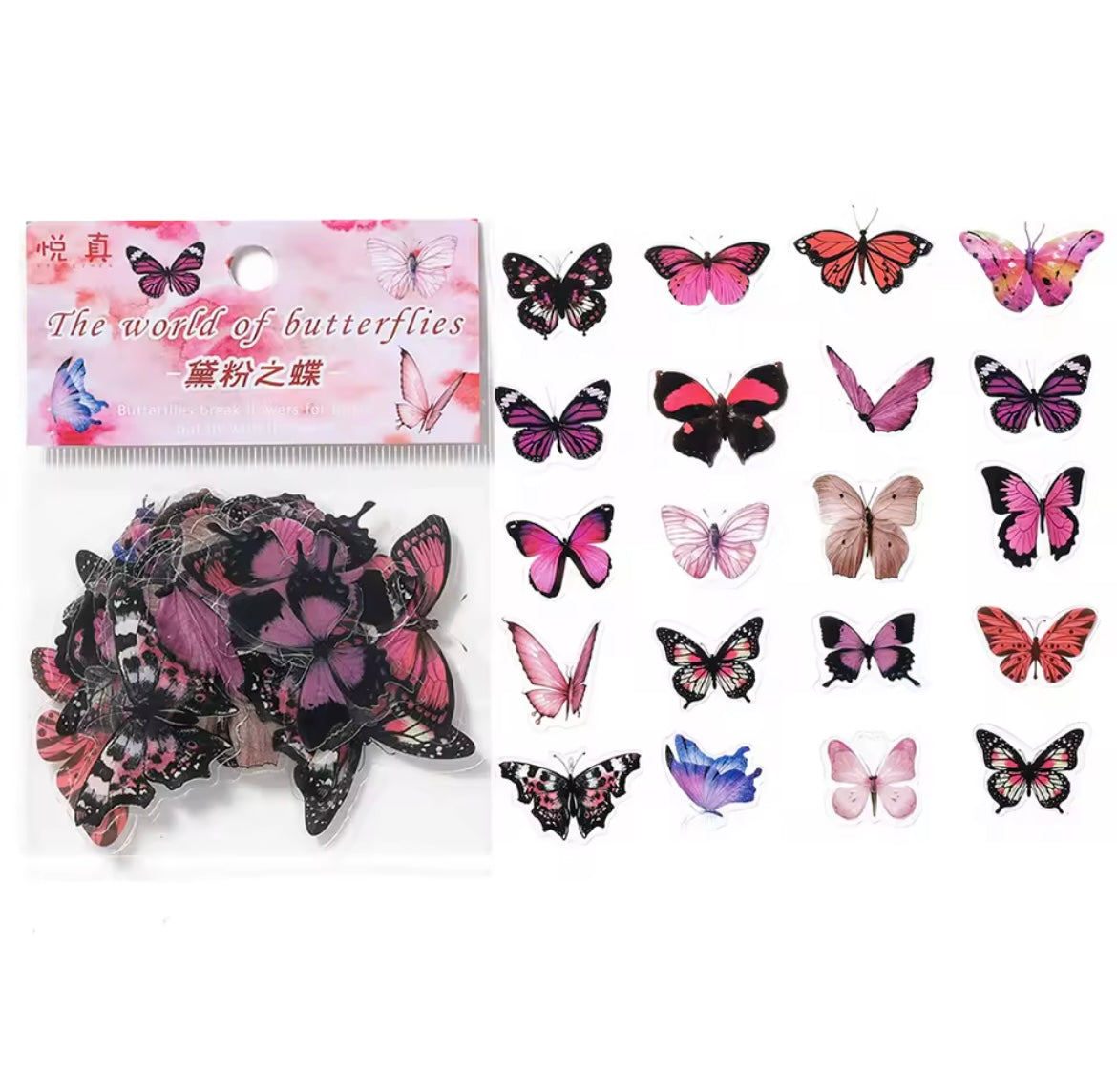 St. Stickers "The World Of Butterflies"