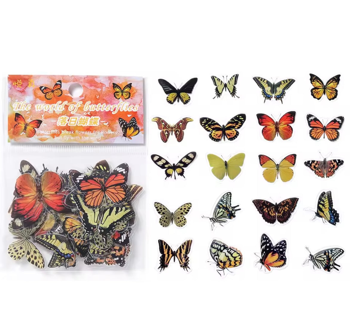St. Stickers "The World Of Butterflies"