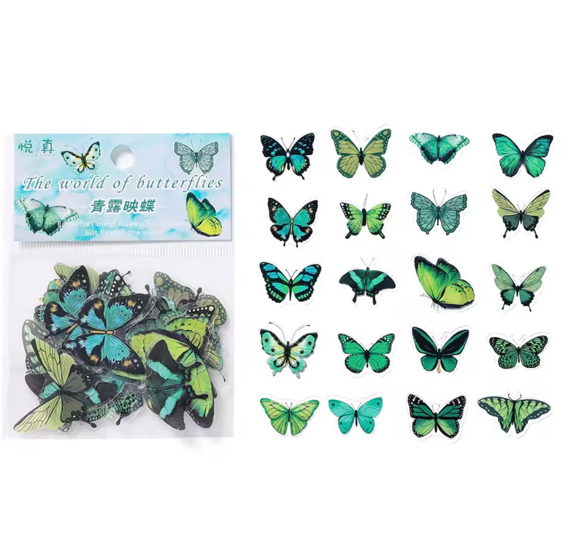 St. Stickers "The World Of Butterflies"